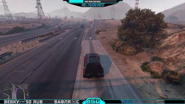 GTA ONLINE - МИССИИ В КООПЕ смотреть онлайн