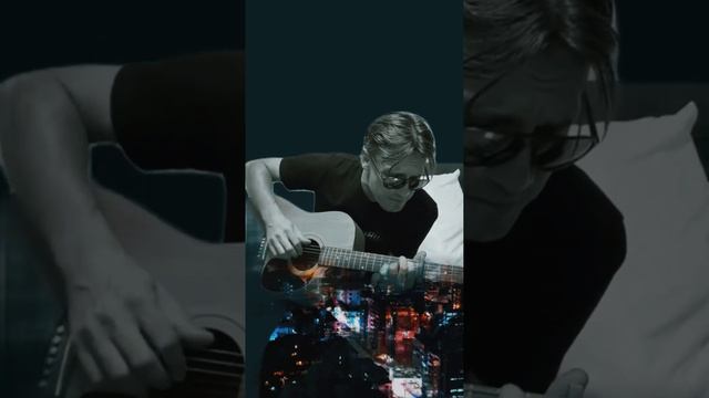 Zivert беги береги