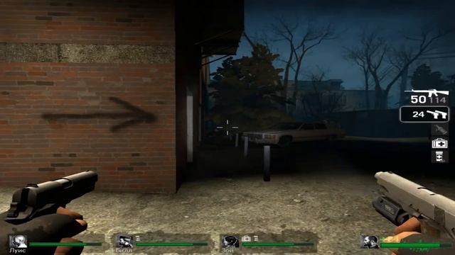 Гараж (Left 4 Dead #7) смотреть онлайн