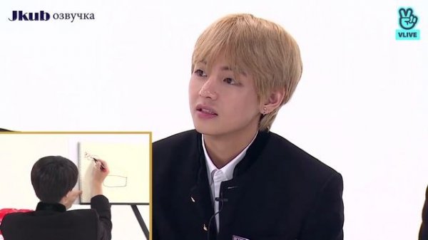Run BTS. ep. 17