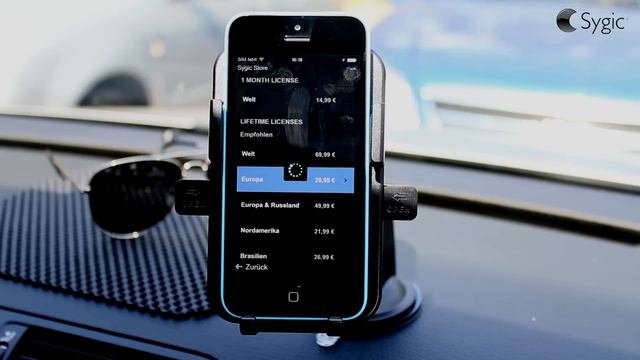 Video Guide - Wie kauft man Sygic GPS Navigation für iOS смотреть онлайн