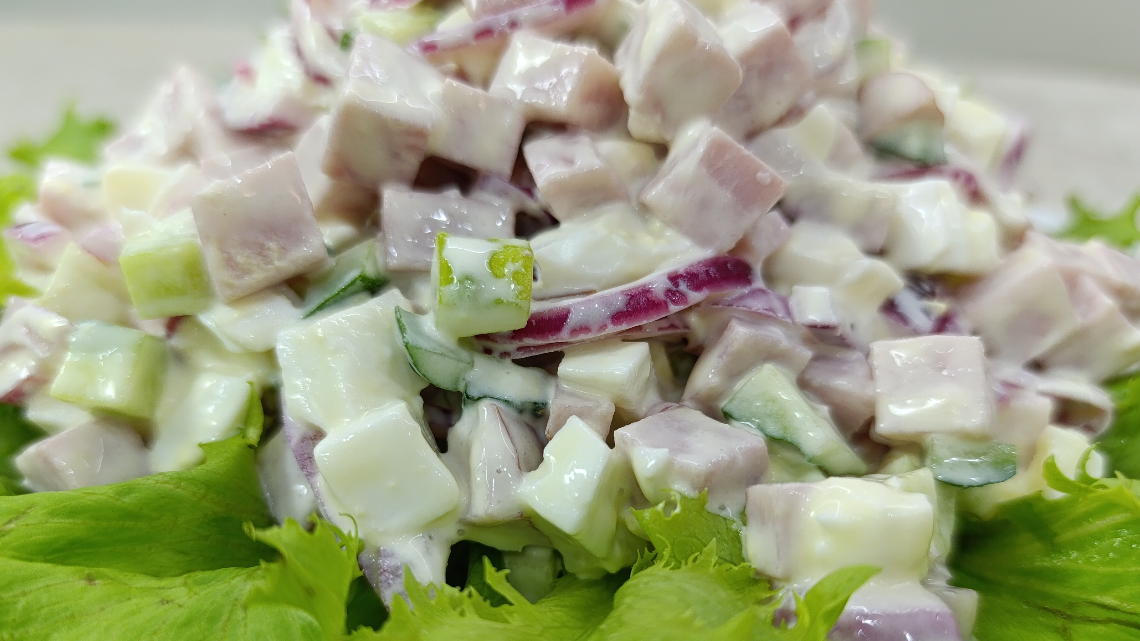 Новый Салат 