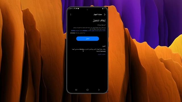 مميزات رهيبة في اندرويد 13 لاجهزة سامسونج واجهة One UI 5.0 смотреть онлайн
