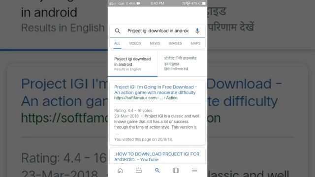 How to download project igi in android version смотреть онлайн
