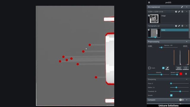 60 fps real-time 16384×16384px X-Ray image processing on GPU смотреть онлайн