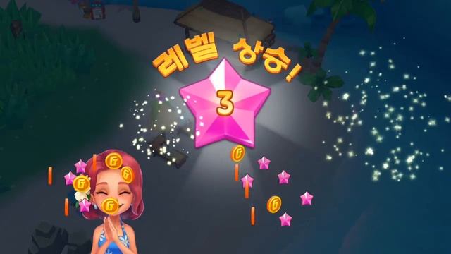 My Little Paradise - Android Gameplay (Beta Test) смотреть онлайн