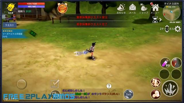 IRIS ‧ ORIGIN [ アイリス・オリジン ] Gameplay Android / iOS смотреть онлайн