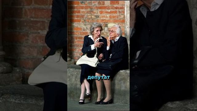 АРЕФЬЕВ - ПРОТИВ ВЫПЛАТЫ ТРИНАДЦАТОЙ ПЕНСИИ. смотреть онлайн