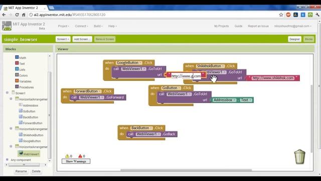 web viewer, image picker-appinventor-lecture 8-shikkhok.com смотреть онлайн