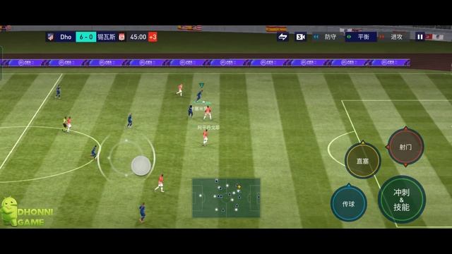FIFA 22 Mobile Android Best Graphics With Commentary By Tencent Games - FIFA 22