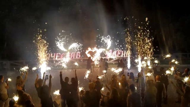 Вячеслав и Алена смотреть онлайн