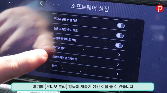 [업그레이드 하세요] 안드로이드12 10.26인치 이미지본 카플레이 모니터 차량 블루투스 BT AUDIO 동일한 기능 업데이트 듀얼블루투스/알리익스프레스 차량용품 смотреть онлайн