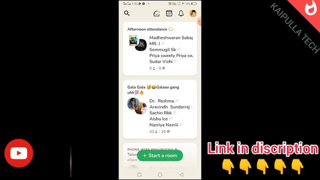 What is club House 🏘️ apk? смотреть онлайн