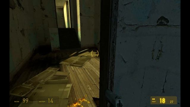 Half Life 2 #3 смотреть онлайн