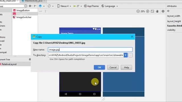 Using Images in Android Studio смотреть онлайн