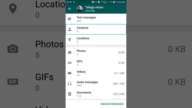 What is data and storage option in WhatsApp application смотреть онлайн
