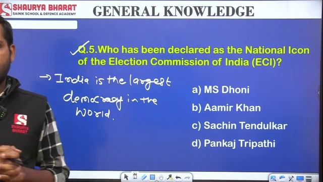 Current Affairs - 5 G.K. || RIMC,RMS & Sainik School || By Amit Sir смотреть онлайн