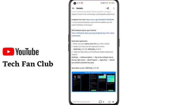 Realme Narzo 50 4G New Update F.02 June 2023 | Realme Narzo 50 Realme UI 4.0 Android 13 Beta Update смотреть онлайн