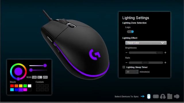 Testing The Logitech Gaming Software (G102 Prodigy RGB)