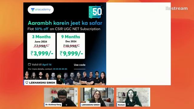 Aarambh 2024 for CSIR UGC NET 🔥| Biggest Surprise of the Decade смотреть онлайн