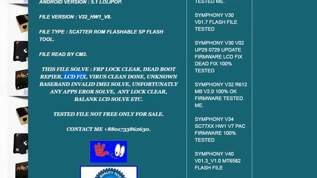SYMPHONY V32 HW1 V1 0 LCD FIX DEAD FIX SP FLASH TOOL EROR FIX FLASH FILE link смотреть онлайн