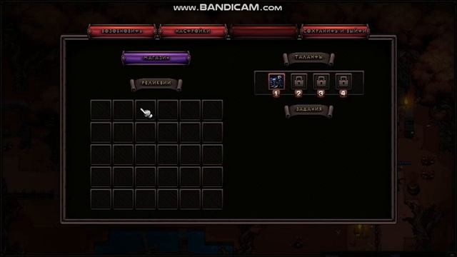 Hero Siege : Наколько силён Некромант? смотреть онлайн