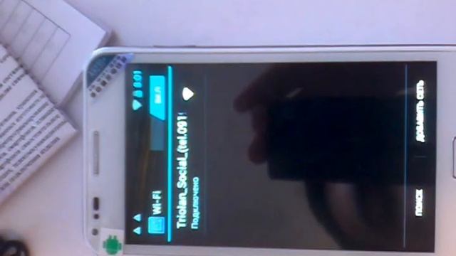 VIDEO00001 смотреть онлайн