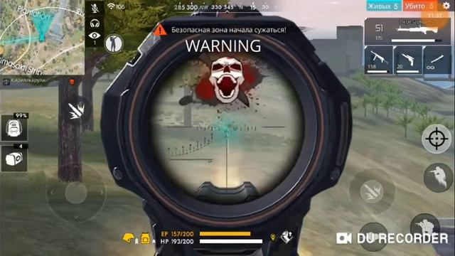 Ormokov смотреть онлайн