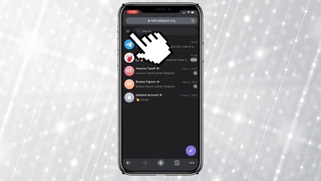 How To Enable Sensitive Content On Telegram Android [easy] смотреть онлайн