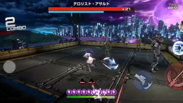 Action Taimanin android Murasaki Yatsu is STRONG смотреть онлайн