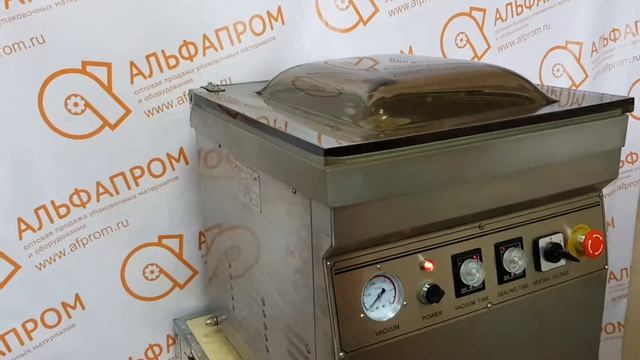 Вакуумирование грецких орехов смотреть онлайн