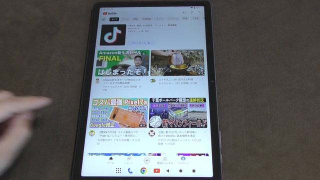 2万円の格安タブレット「TECLAST T50HD」を徹底レビュー！コスパ最強だが欠点もある смотреть онлайн