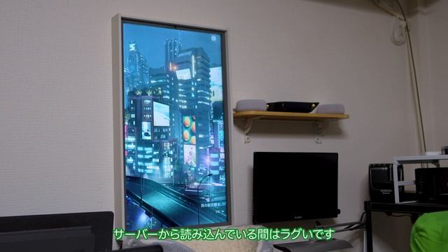 Atmoph Window 2を導入しました смотреть онлайн
