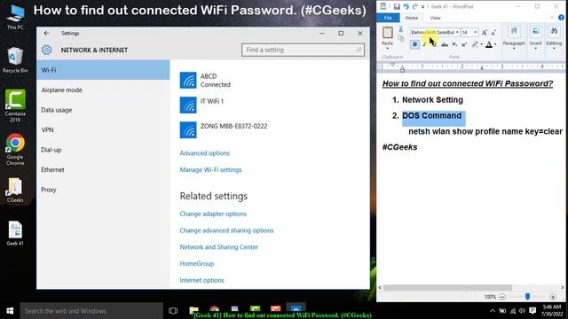 [Geek 41] How to find out connected WiFi Password. (#CGeeks) смотреть онлайн