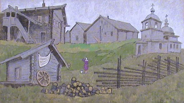 СЕВЕРНЫЕ ВОСПОМИНАНЬЯ... смотреть онлайн