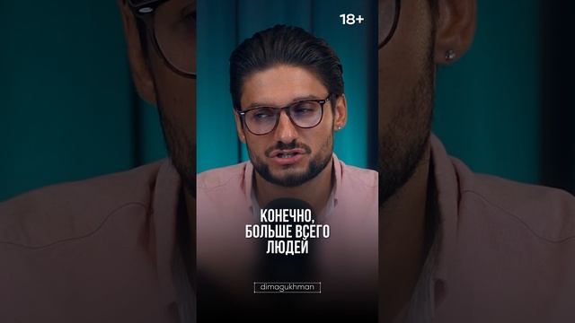 КАК ОПРЕДЕЛИТЬ SЕКСУАЛЬНУЮ КОНСТИТУЦИЮ смотреть онлайн