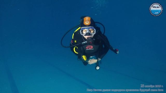 2019_10_23 - Петр Изотко делает подводное признание будущей жене Кате смотреть онлайн