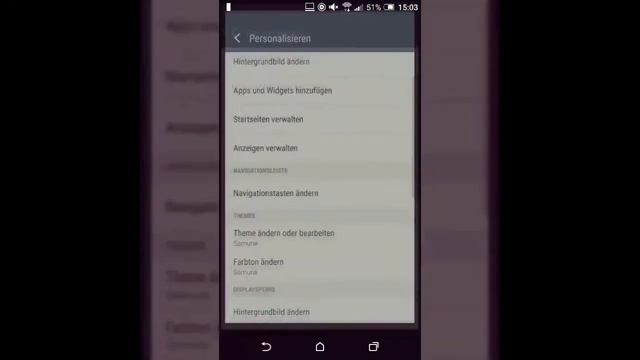 HTC One M8 - Android 6 Marshmallow (Sense 7 UI) смотреть онлайн