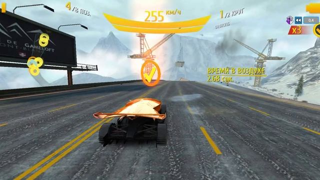 Test 34 - Lab 4 - R&D ED Design Torq - Asphalt 8: Airborne - Android - BlueStacks смотреть онлайн