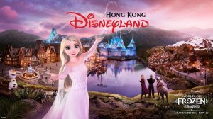 Диснейленд Гонконг / Hong Kong Disneyland