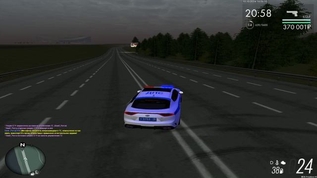 Unknown_replay_2024.10.10-18.56