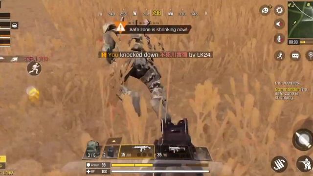 Cod Mobile Edits смотреть онлайн
