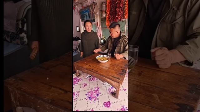 Китайская любовь