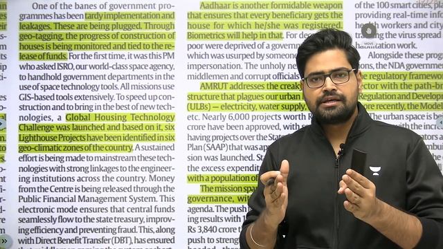 Daily News Analysis | 25-June-2021 | Crack UPSC CSE 2021 | Rahul Bhardwaj смотреть онлайн