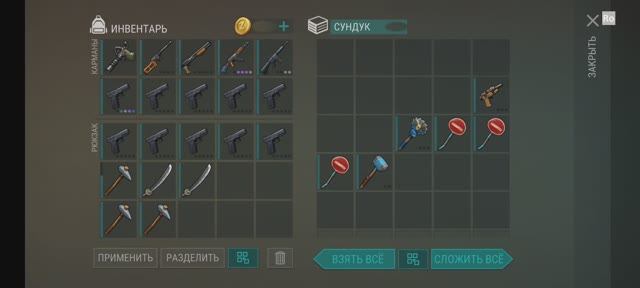 DidBodun ldoe смотреть онлайн