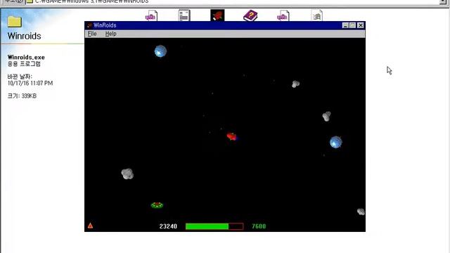 Winroids (Windows game 1993) смотреть онлайн