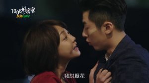 Встретимся в 10:06 1 сезон 21 серия