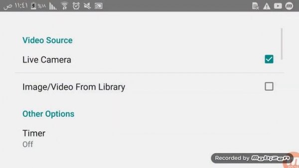 How To Make G Major 4 CoNFusion