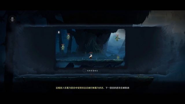 The Last of Sword 2 Android Gameplay [1080p/60fps] смотреть онлайн