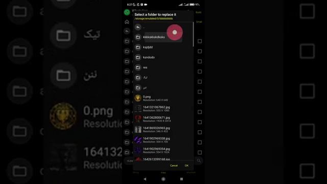 Como Colocar Novo estilo смотреть онлайн